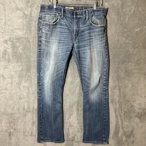 BKE Carter Jeans 36R (Inseam 30 Blue Stretch Denim Buckle Thick Stitch Whiskered